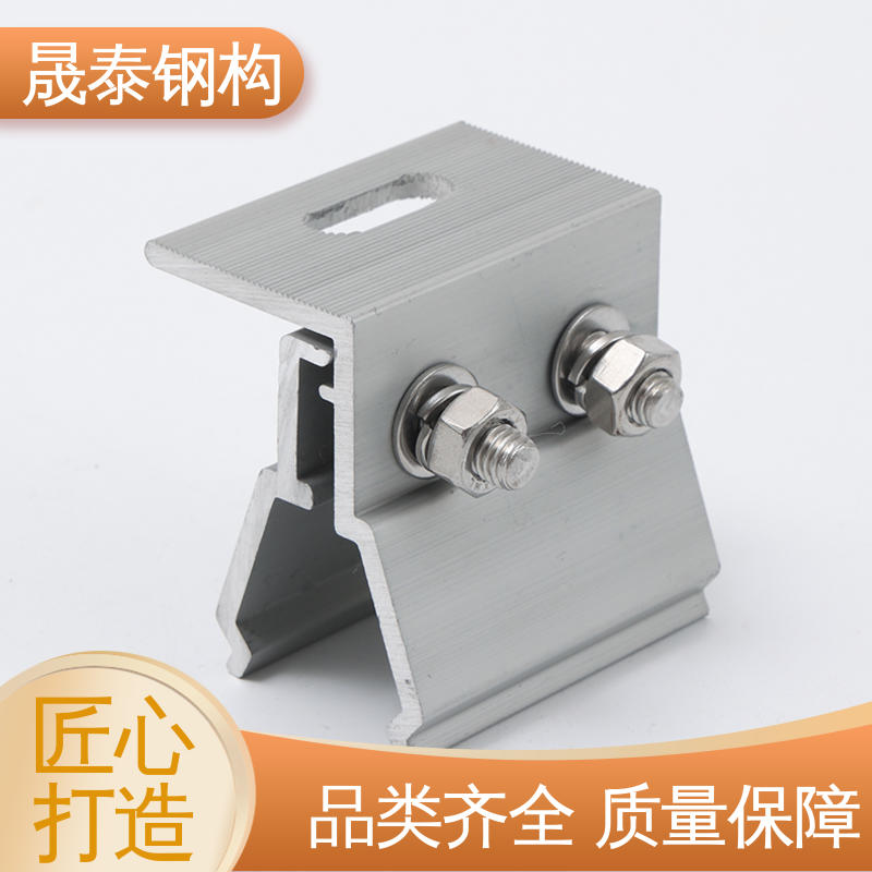 晟泰 不同厚度 铝合金角尺A型夹具 源头厂家 现货