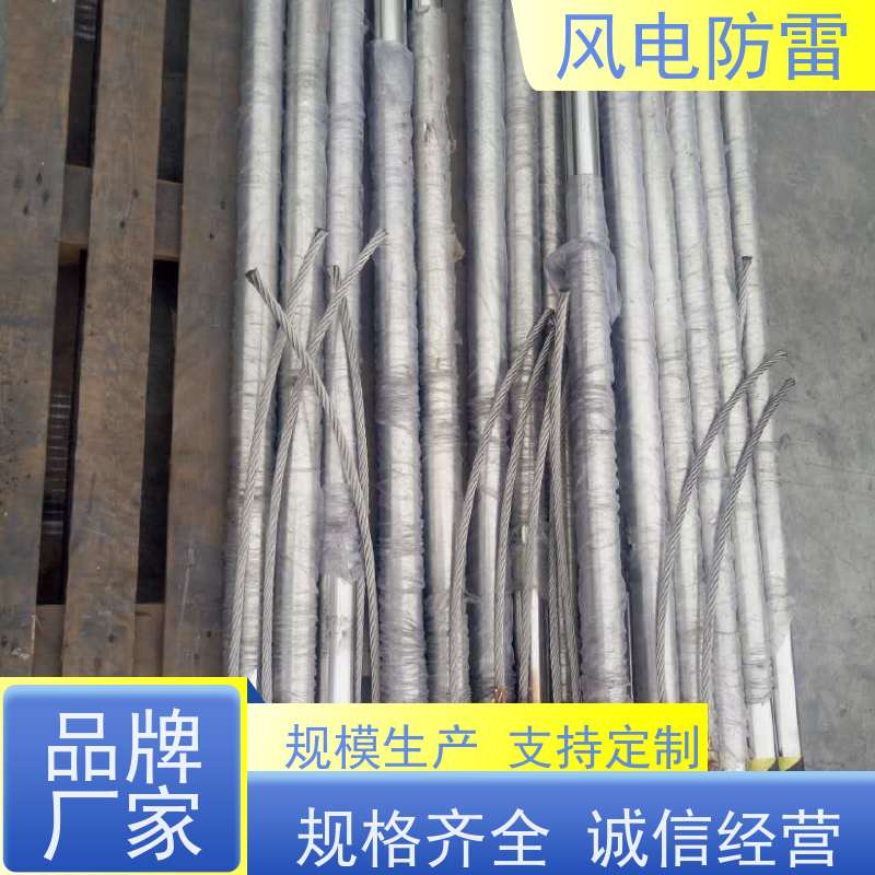 风电防雷 50*9000mm离子接地极 阻非 金 属材料 规格齐全 可定制
