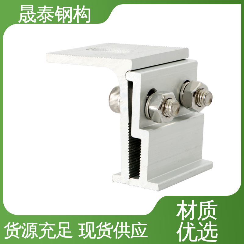 铝合金角尺A型夹具 按需定制 物流直达 耐腐蚀 晟泰