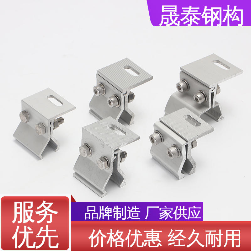 物流直达 430/ 470/760/820直立锁边 耐腐蚀 晟泰