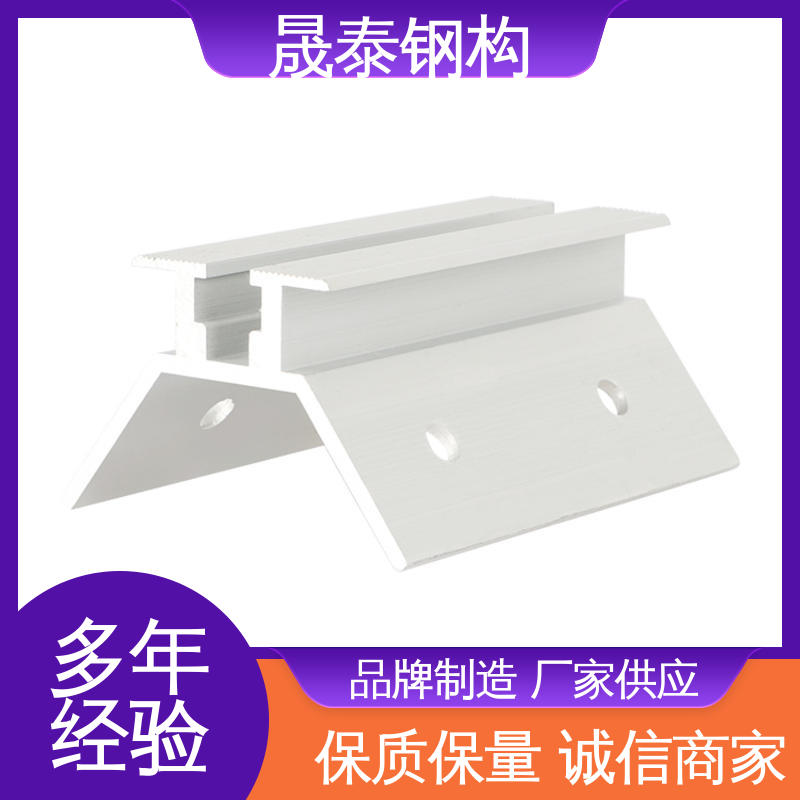 防滑 物流直达 源头厂家 分布式光伏彩钢瓦波峰防风锁夹 晟泰钢构