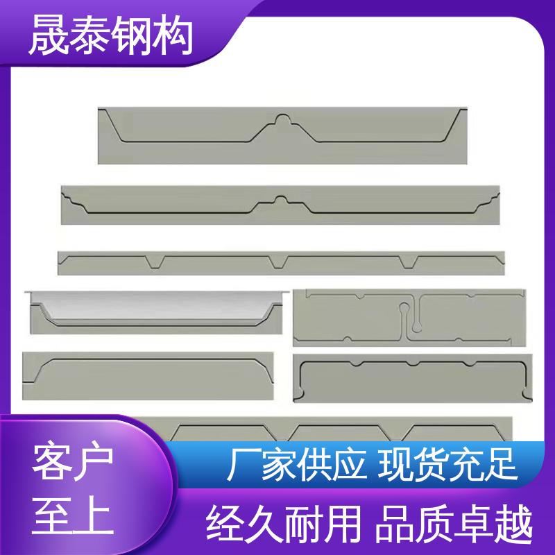 耐磨损 防尘 当天发出 建筑工程配件彩钢瓦泡沫堵头 晟泰