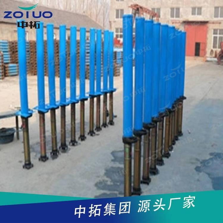 矿用悬浮式单体液压支柱 外注式单体液压支柱 悬浮式支柱优惠