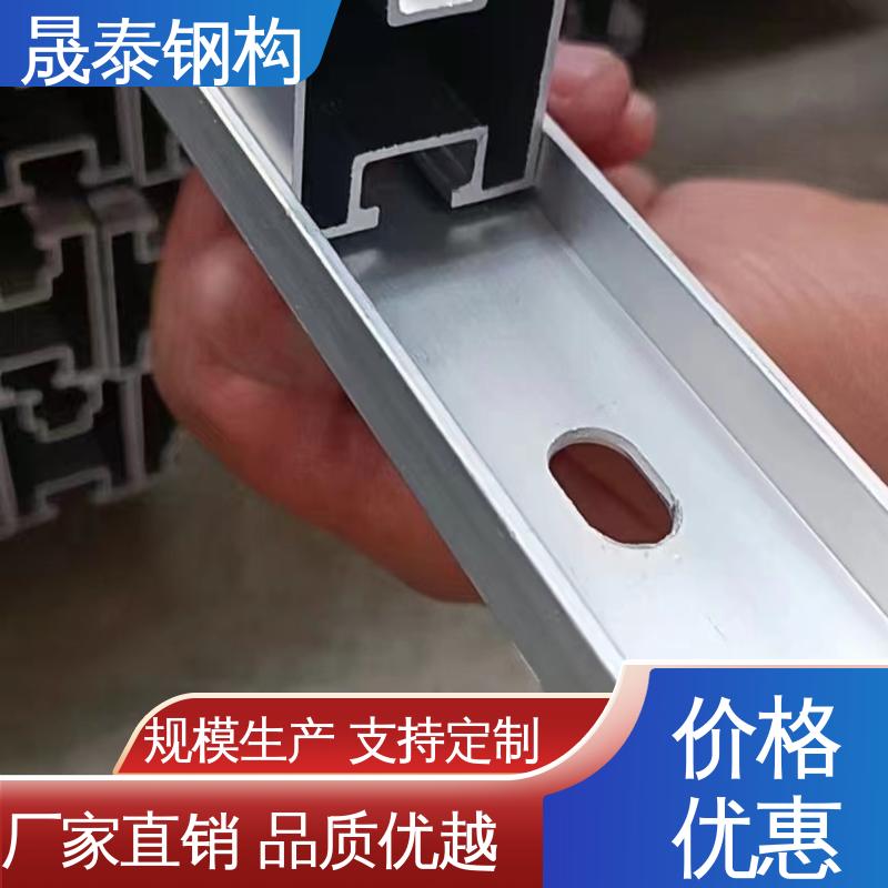 分布式光伏支架 规格齐全 支撑 耐磨损 晟泰钢构