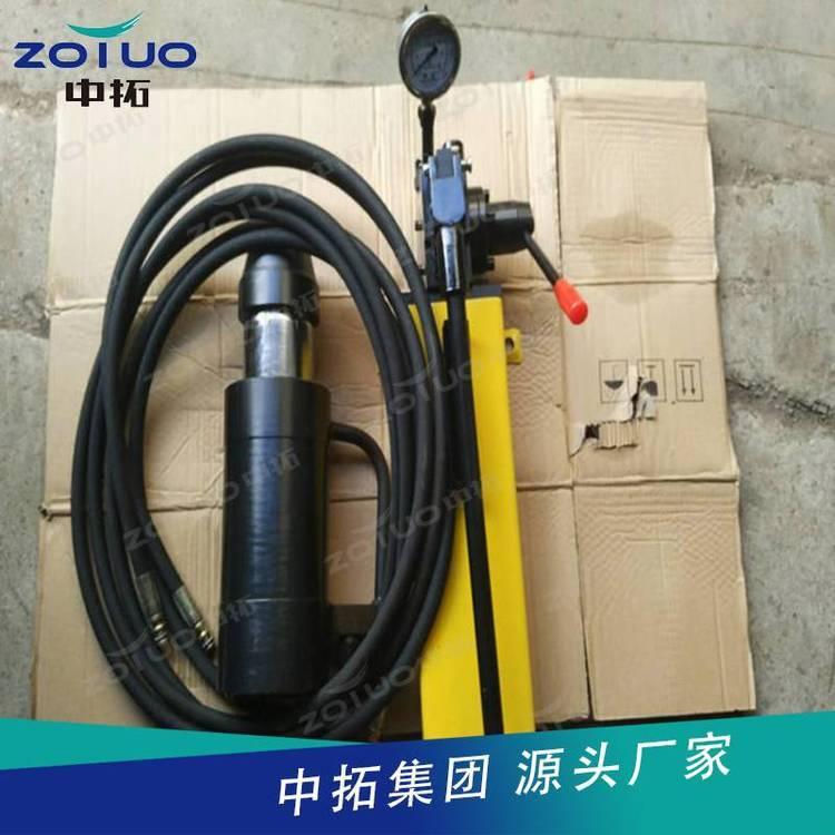 手动锚索退锚器 TMQ18-180锚索退锚器 矿用锚索退锚器