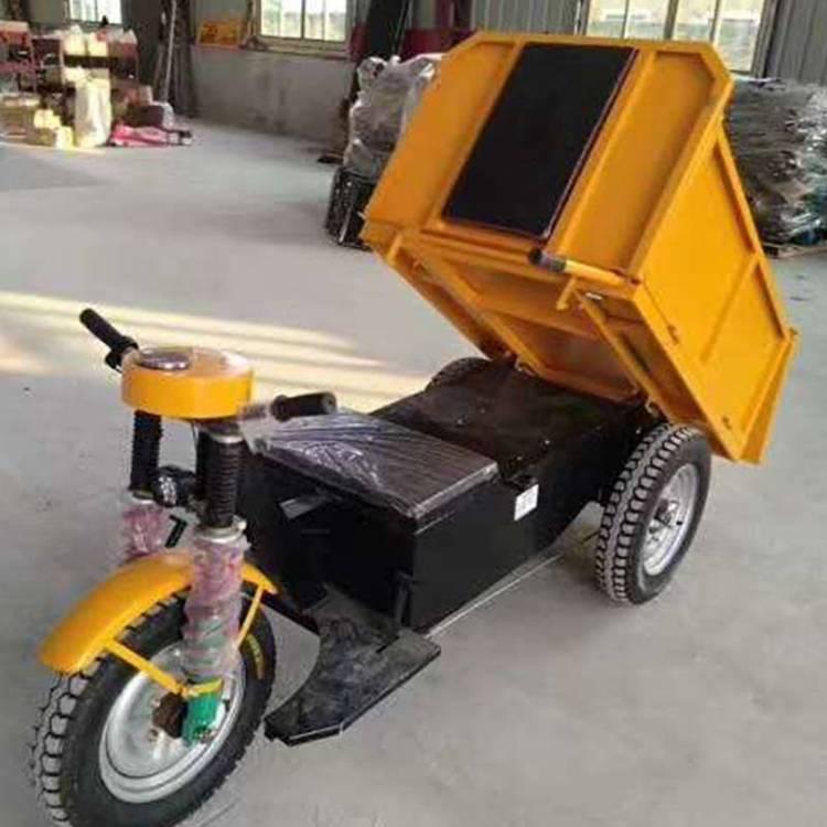 小型电动灰斗车 建筑手推翻斗车灰斗车 工地电动斜斗手推车