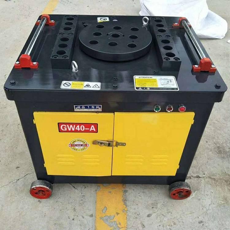 钢筋弯曲机 ***钢筋弯曲机 GW60型钢筋弯曲机