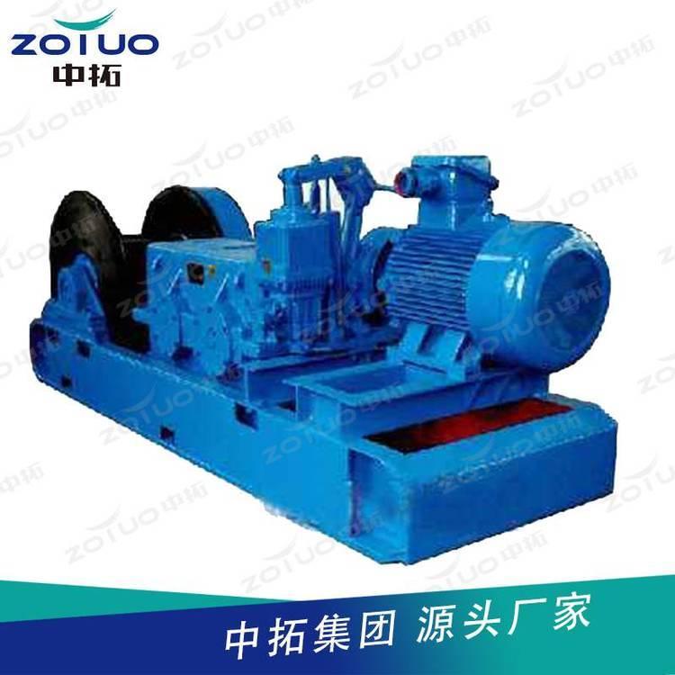 矿用双速多用绞车用途 ***双速多用绞车 双速多用绞车厂家