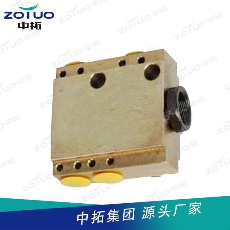 单向锁 矿用FDD200/40单向锁 矿山设备单向锁