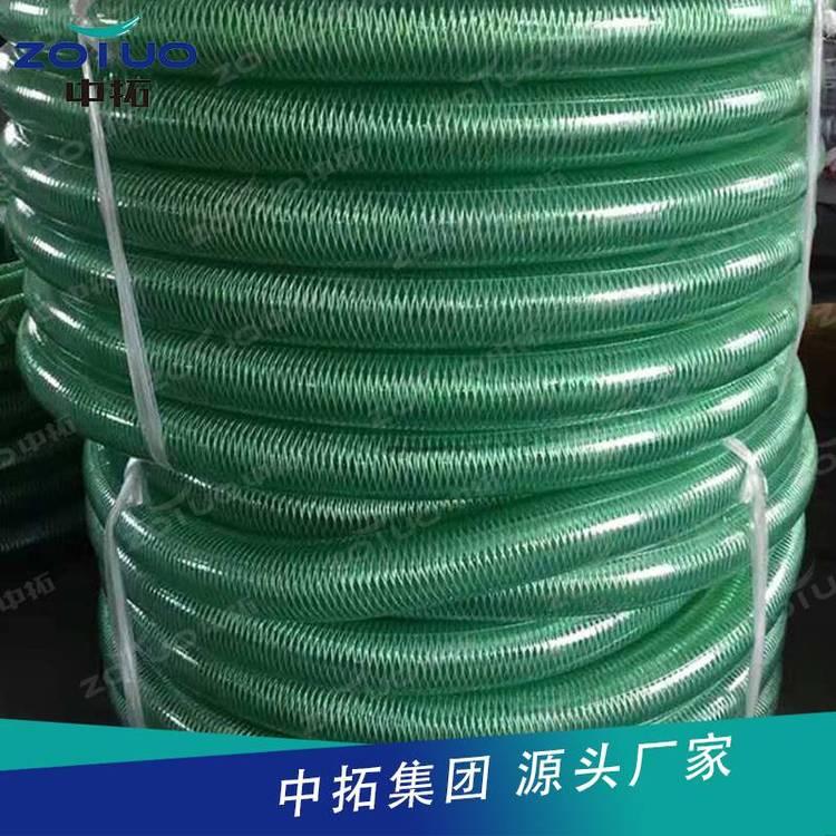 瓦斯抽放软管厂家 煤矿井下瓦斯负压抽放软管 ***瓦斯抽放软管