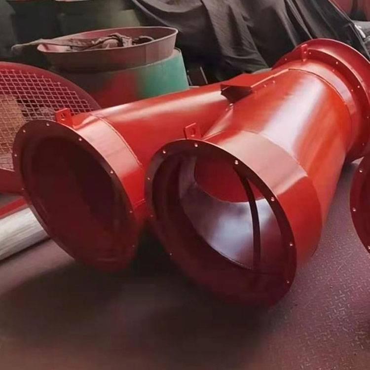 中拓 分风器自动切换装置 铁风筒分风器 风机配套配件