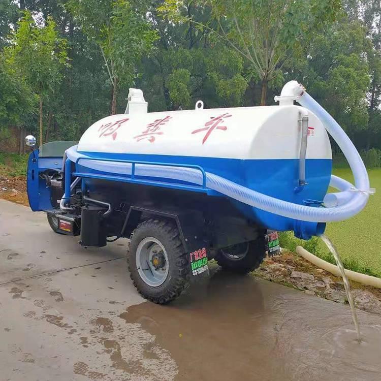 中拓 吸污吸粪车 养殖场鸡鸭粪便抽粪车 五征三轮吸粪车