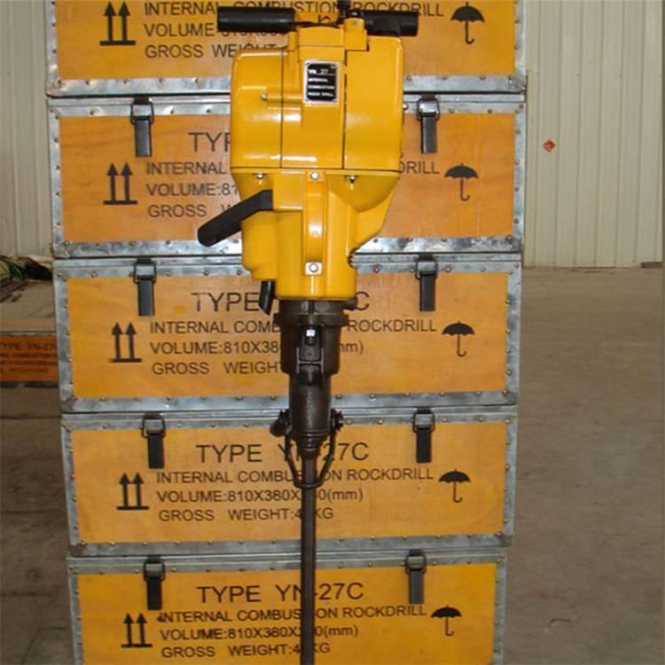 中拓内燃凿岩机 YN系列凿岩机 单缸内燃凿岩机
