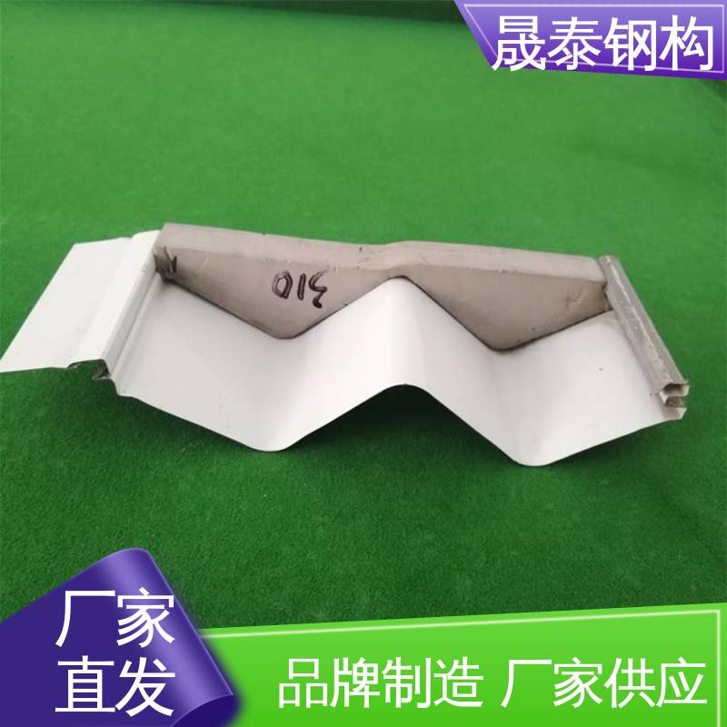 晟泰 横搭墙面板波浪防水密封胶条 防尘 当天发出