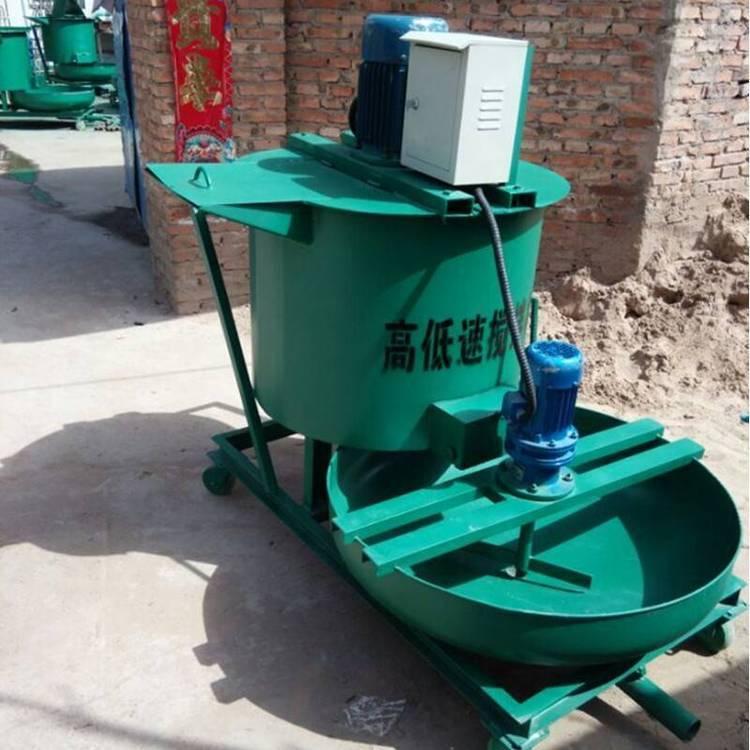 高低速搅拌机厂家 立式分体高速简易搅拌机 中拓连体高低速搅拌机
