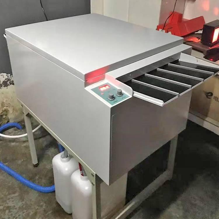 中拓工业洗片机厂家 恒温全自动洗片机 工业射线探伤无损胶片洗片机