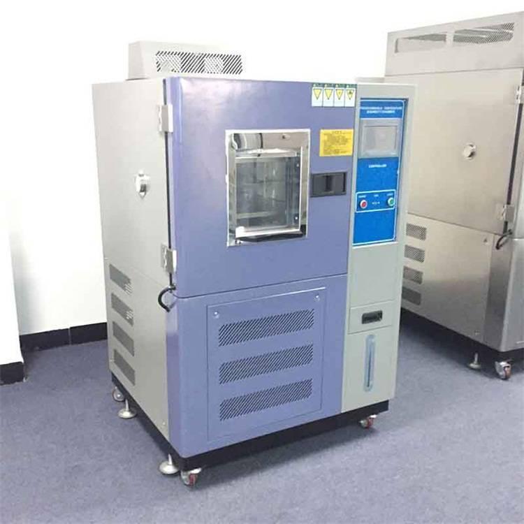 中拓TH-270DH恒温恒湿试验机 可程序恒温恒湿试验机 恒温恒湿环境老化试验机