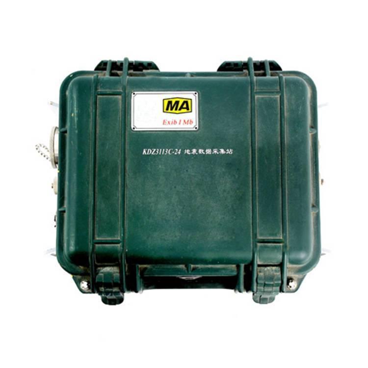 矿井地震勘探仪 KDZ3113矿井地震勘探仪 携带轻便物探设备地震勘探仪