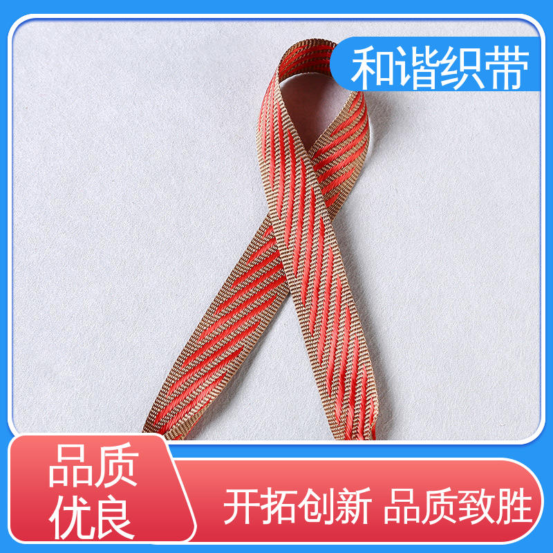 和谐 月饼盒带 色彩鲜明 形态美观简洁 品类齐全 质量优良