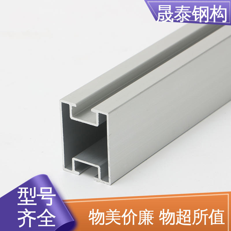 晟泰钢构 分布式光伏支架 坚固耐用 支持定制 支撑