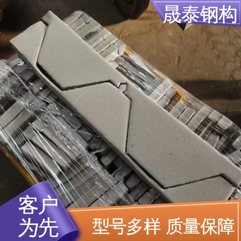 晟泰 建筑工程配件彩钢瓦泡沫堵头 当天发出 防尘
