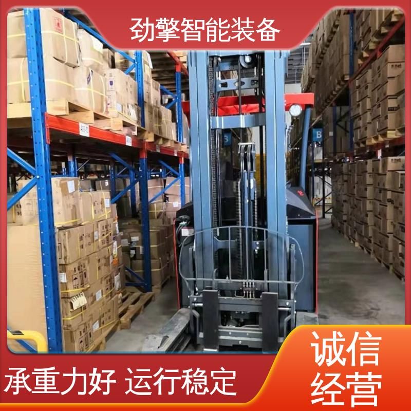 合力 电动托盘堆垛车 叉车公司 操作简单 仓库用 减震效果好