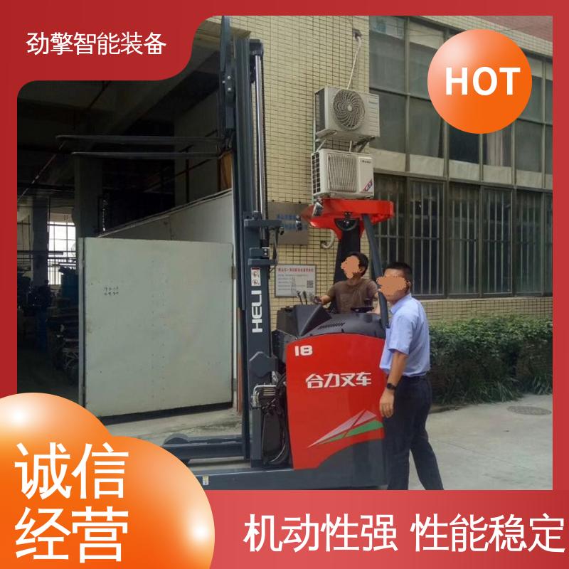 合力 电动托盘堆垛车 叉车公司 装卸效率高 维护方便