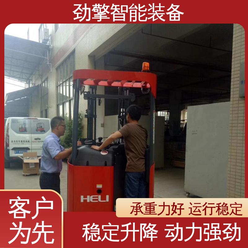 合力 电动托盘堆垛车 变速箱配件 装卸效率高 操作简单