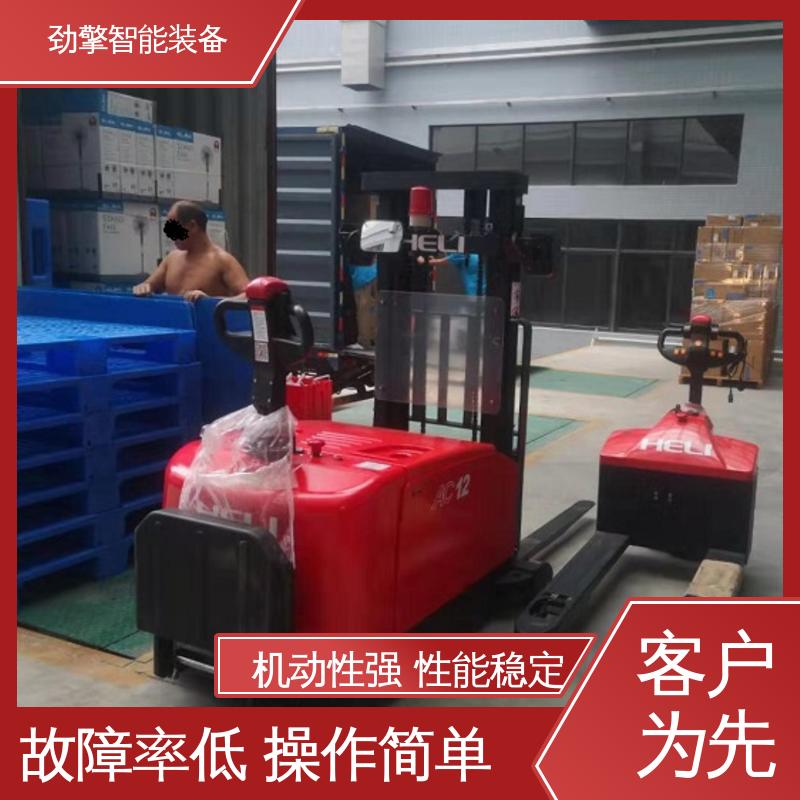 合力 电动托盘堆垛车 发动机配件 符合国家环保要求 机动性强