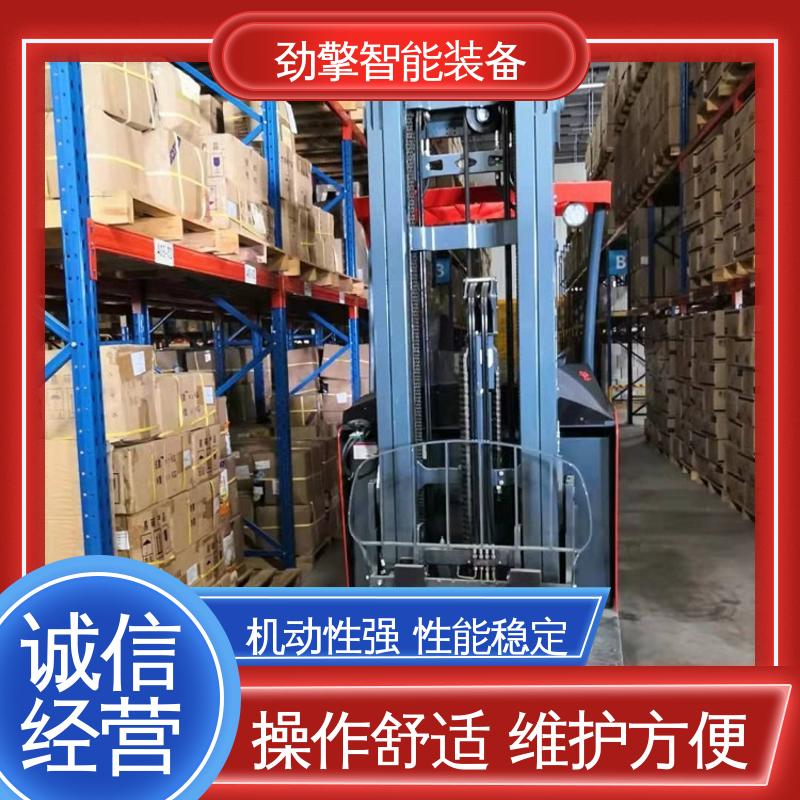合力 电动托盘堆垛车 发动机配件 装卸效率高 稳定升降