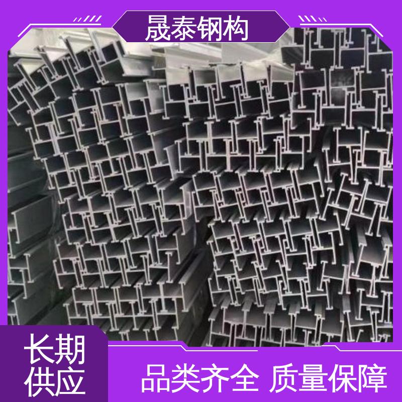 镀锌 光伏组件铝合金导轨 加固 支持定制 晟泰钢构