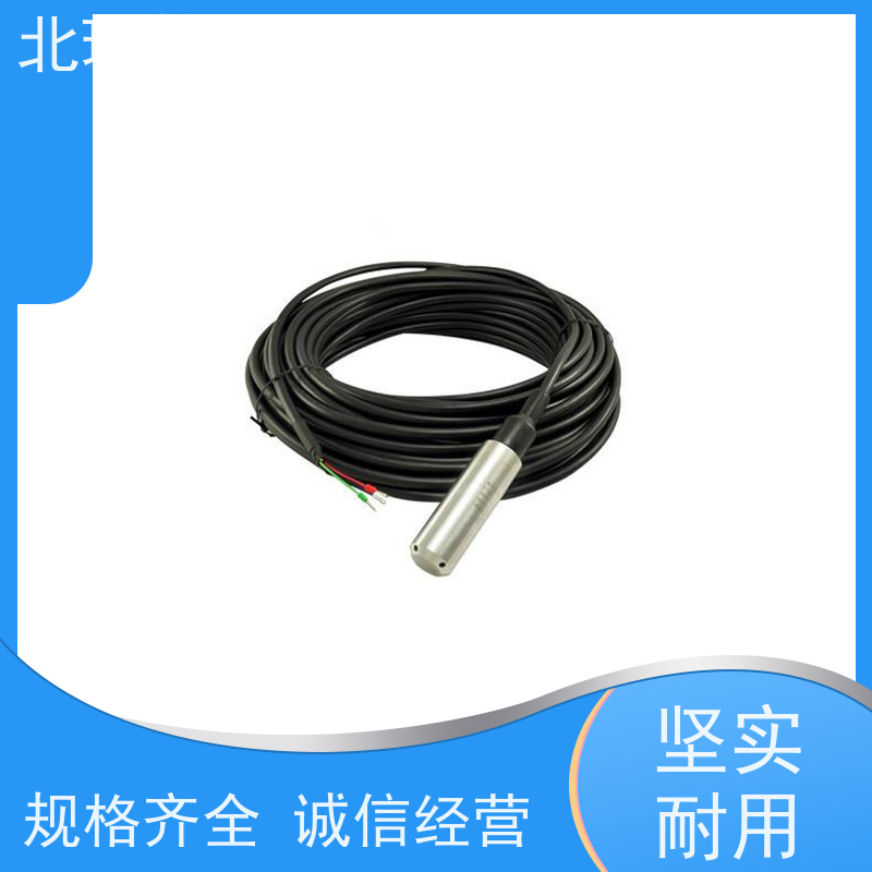 北瑞仪表 体积小重量轻 安装维护方便 使用安全 性价比高
