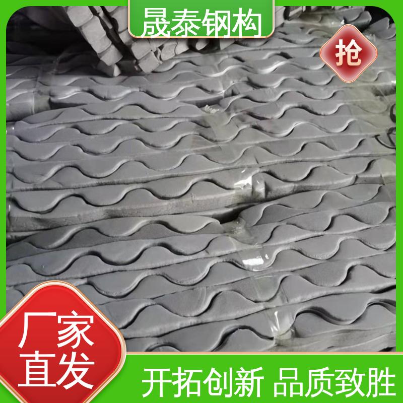 晟泰 横搭墙面板波浪防水密封胶条 耐老化 大量现货 PEF加密材型