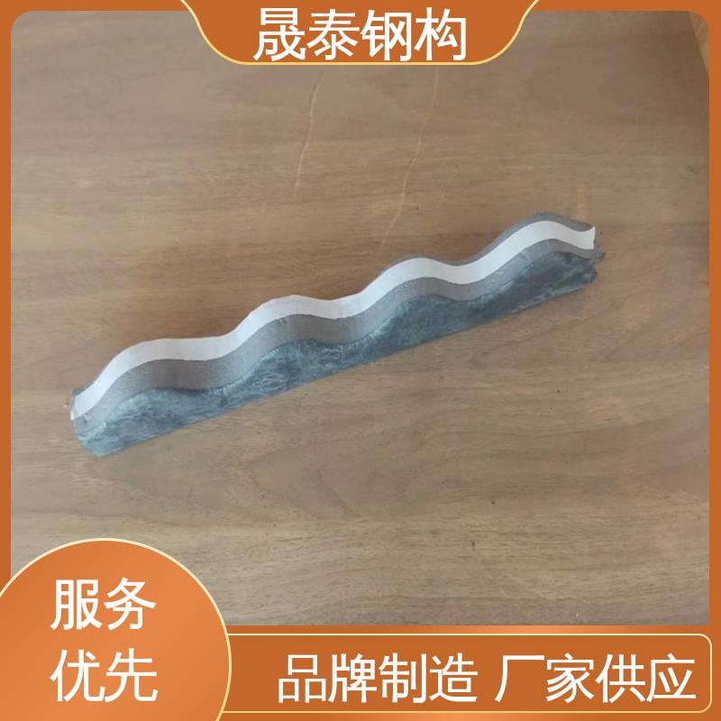 晟泰 灰色 彩钢瓦泡沫堵头 横搭墙面板波浪防水密封胶条