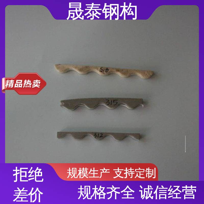 固定 当天发出 建筑工程配件彩钢瓦泡沫堵头 晟泰