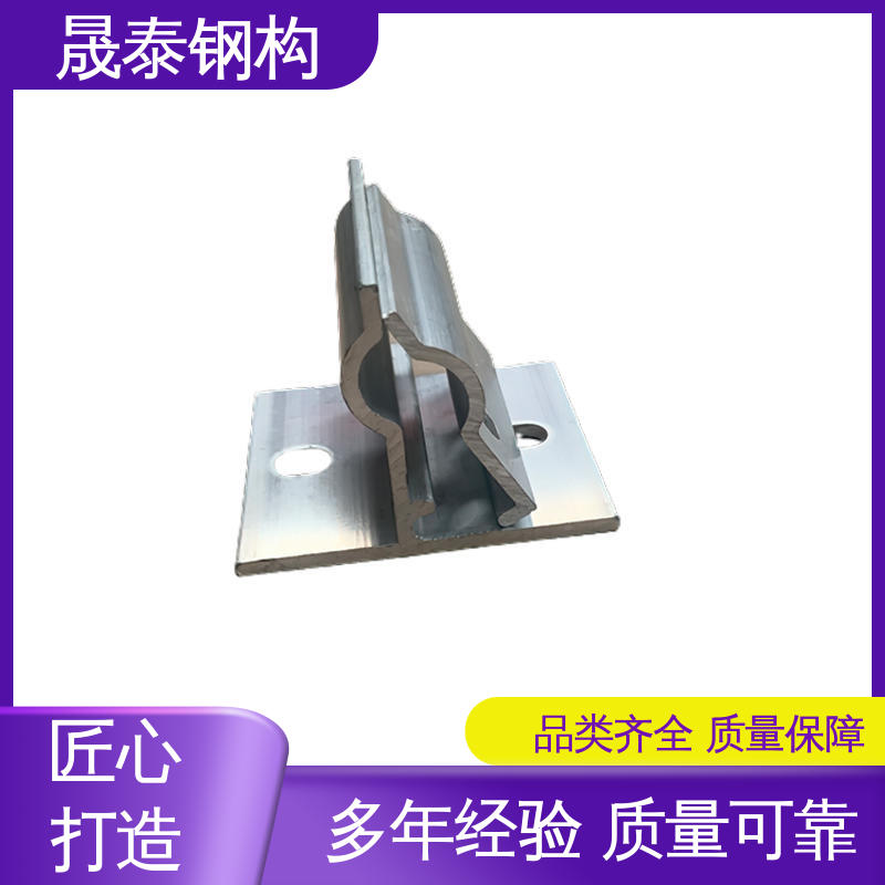 晟泰 耐腐蚀 现货 太阳能光伏支架彩钢瓦屋顶卡具