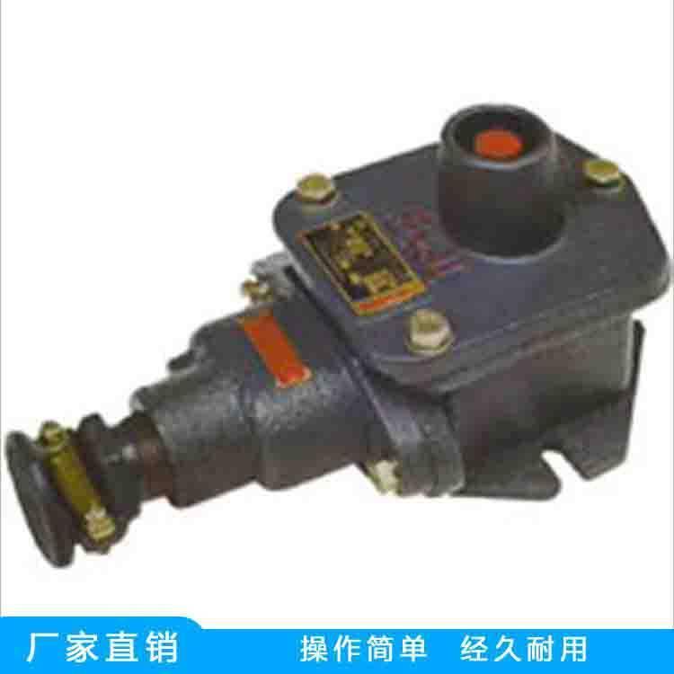 中拓电磁起动器 真空防爆开关 QBZ真空可逆电磁起动器