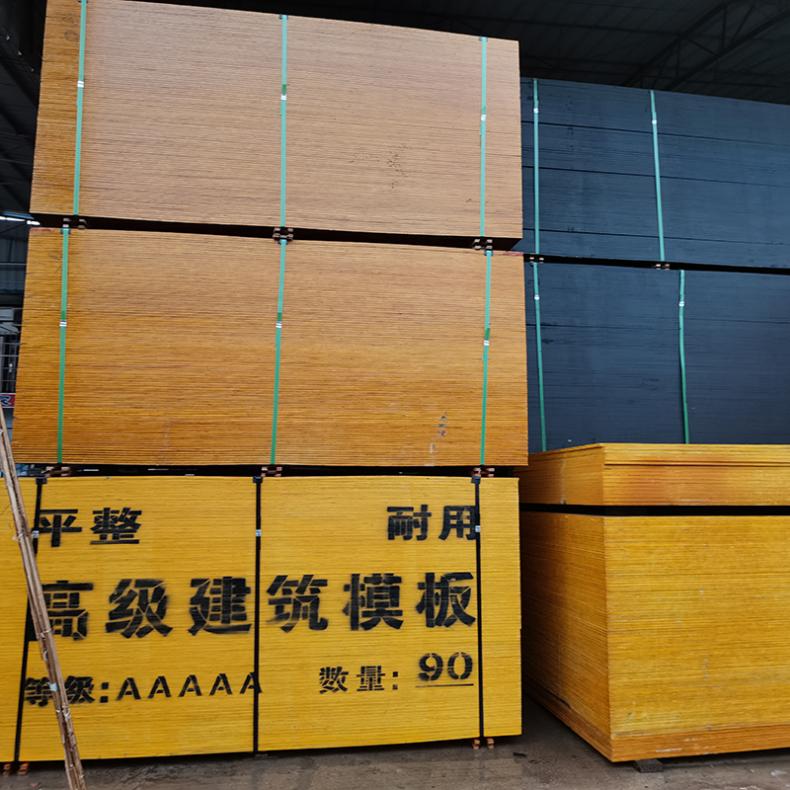 实木 物流运输 黄色，棕色 辐射松耐高压大红板工程建筑木方