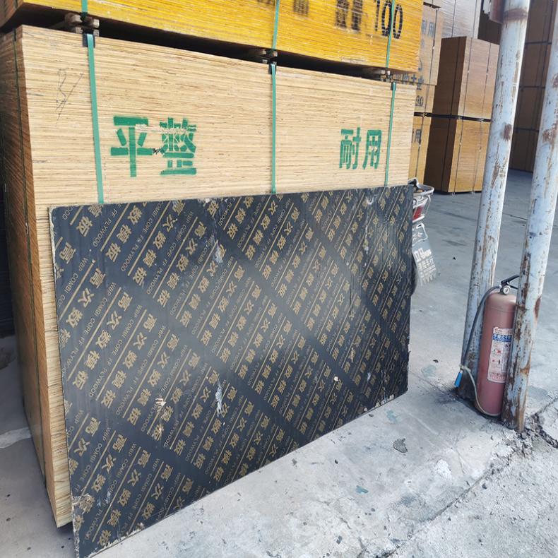 二次 齐全 松木酚醛胶面 怪兽木业采购 抗压 强 房建桥梁木板
