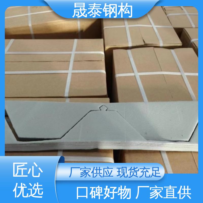 多型号 角驰470/760/840彩钢瓦屋脊檐口密封胶条 当天发出 晟泰钢构
