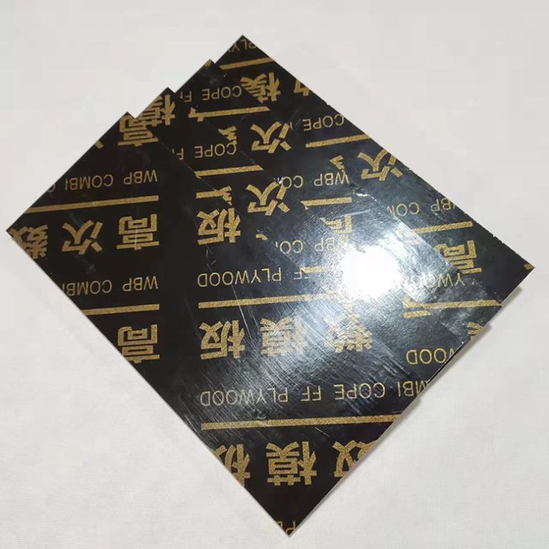 红模板怪兽木业 规格10*16cm 低 松木 3米4 室外 黑模混凝土支模