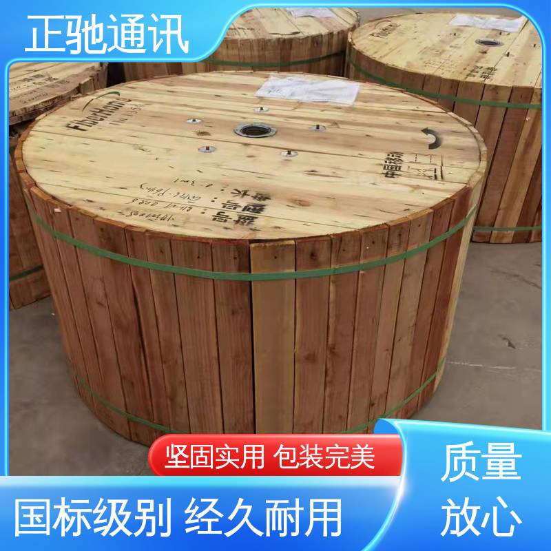 正驰通讯 24芯接头盒 用于建筑工地 防护等级高 使用安全 性价比高