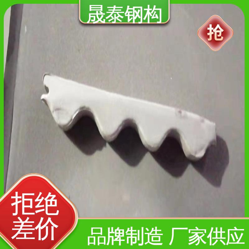 横搭墙面板波浪防水密封胶条 470型彩钢瓦泡沫堵头泡沫封堵