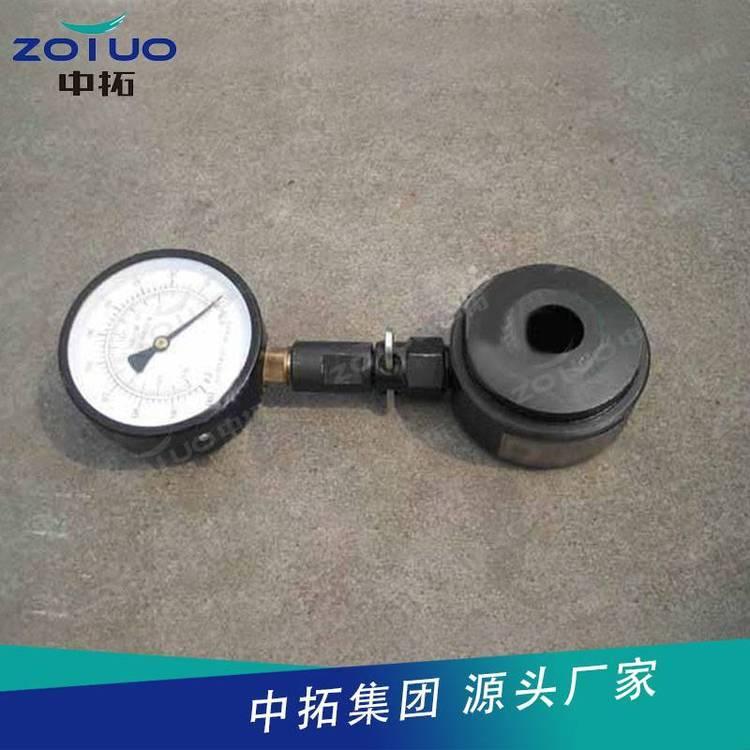 MCZ-300型锚杆（索）测力计 矿用锚杆测力计 矿用锚杆（索）测力计