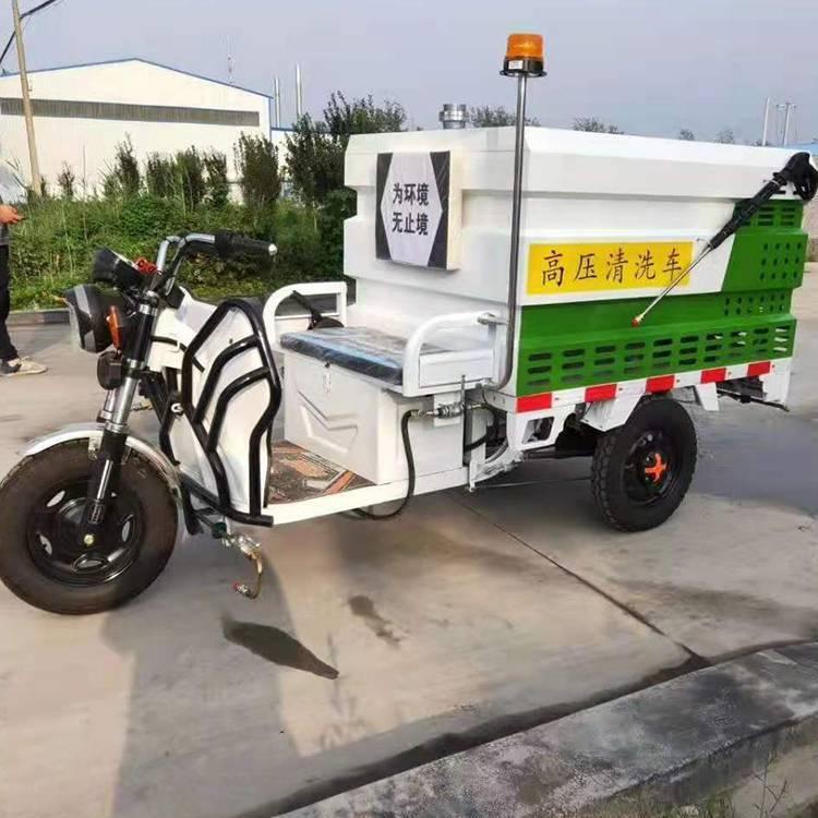 中拓高压清洗车 小广告冲洗车现车 新能源高压清洗车