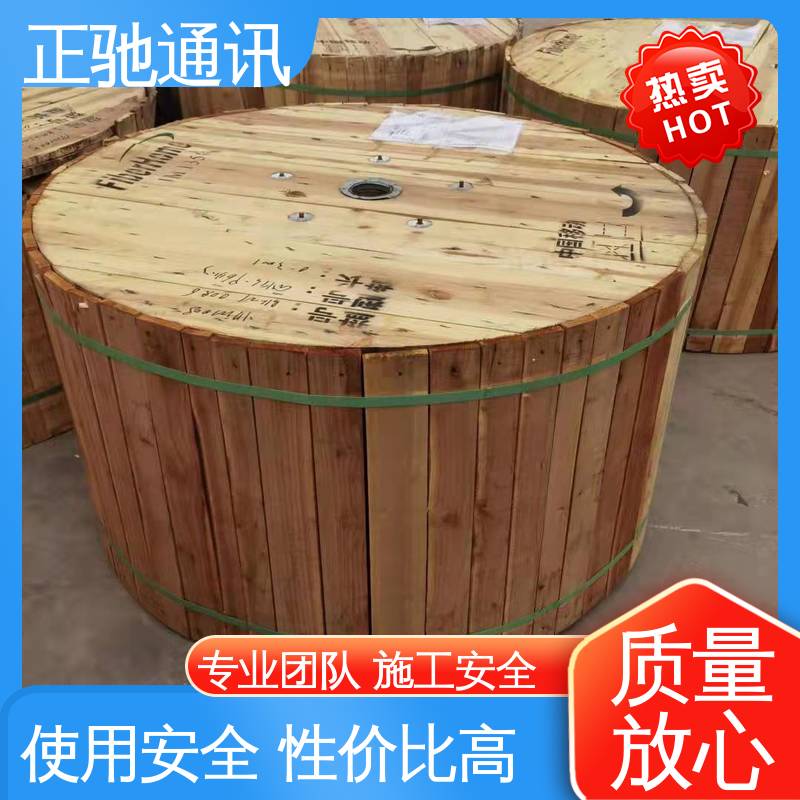 正驰通讯 12芯接头盒 承重性好 不易变形 严选原材 品质放心