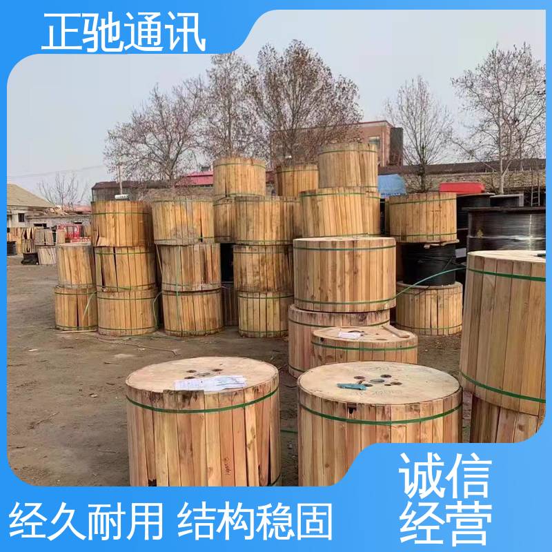 正驰通讯 12芯接头盒 阻燃塑料分线盒 减小相间距 使用安全 性价比高