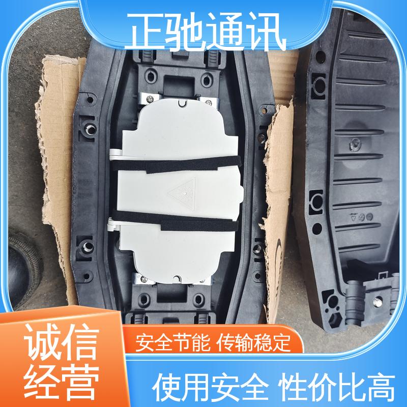 正驰通讯 卧式接头盒 耐化学药品性好 用于建筑工地 使用安全 性价比高