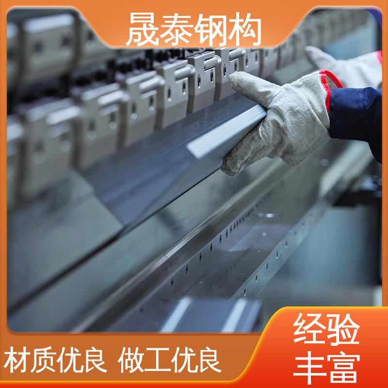 晟泰钢构 支撑 规格齐全 坚固耐用 光伏导轨连接件 