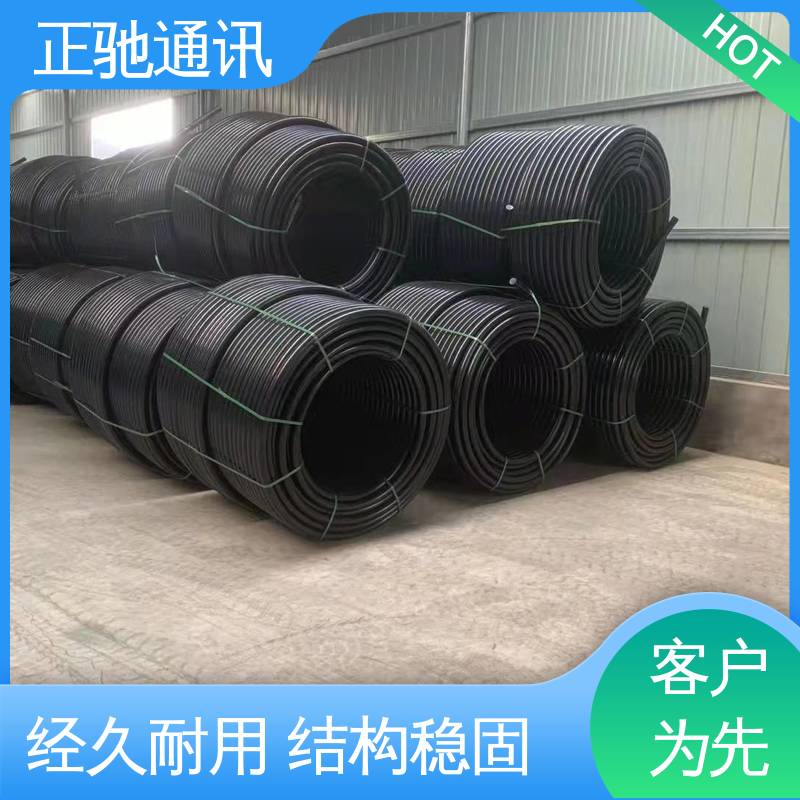 正驰通讯 束状接头盒 耐磨损 抗冲击 耐压扁 物流配送 发货快